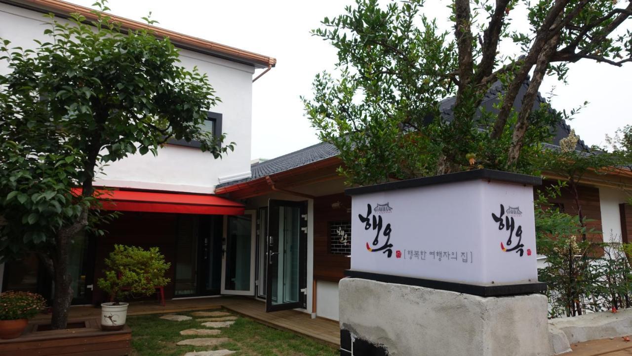 ג'אונג'ו Haengok Guesthouse מראה חיצוני תמונה