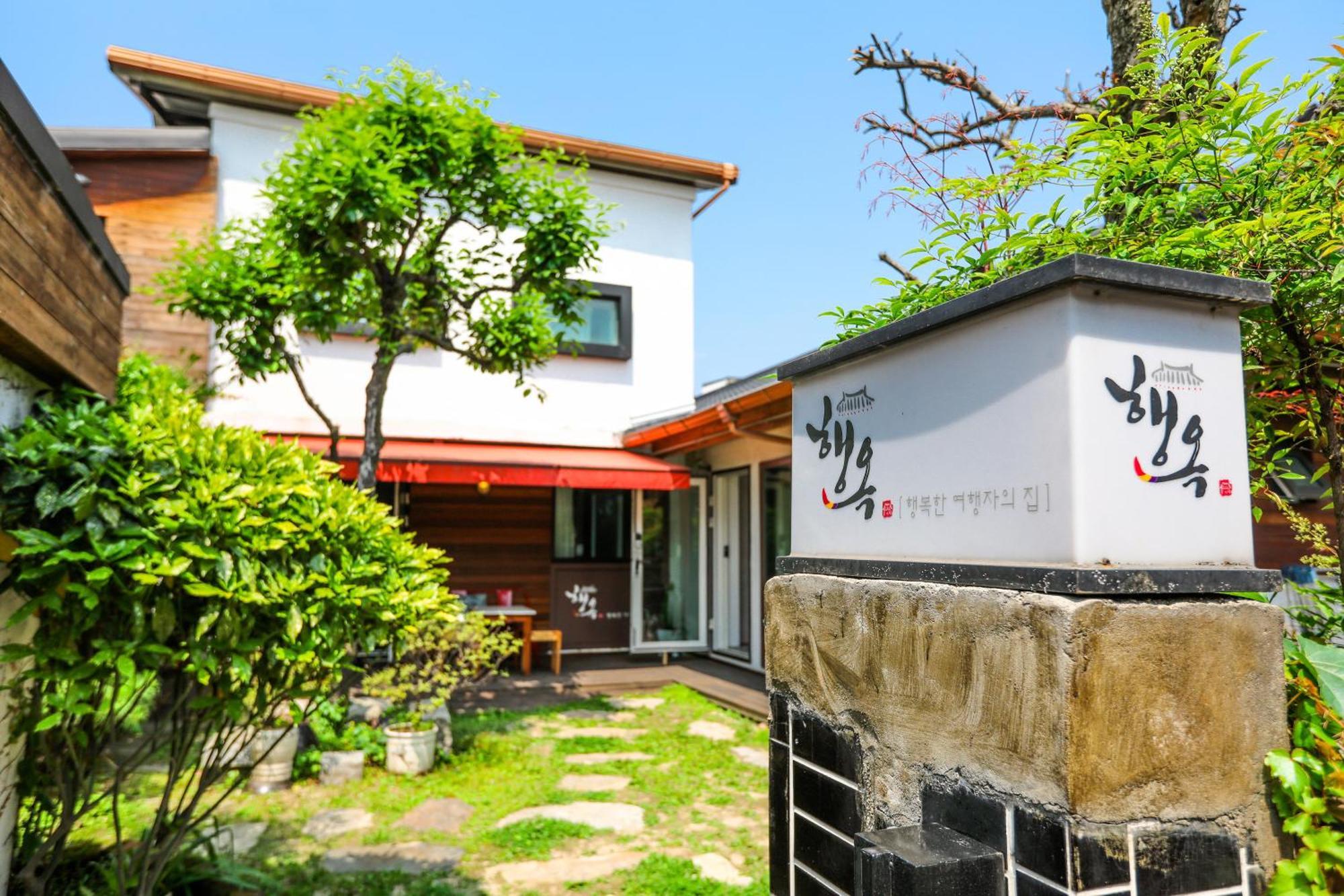 ג'אונג'ו Haengok Guesthouse מראה חיצוני תמונה